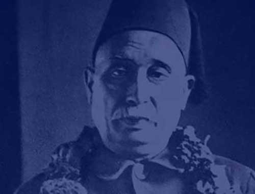 কায়কোবাদ কাব্যে ইতিহাস চেতনা