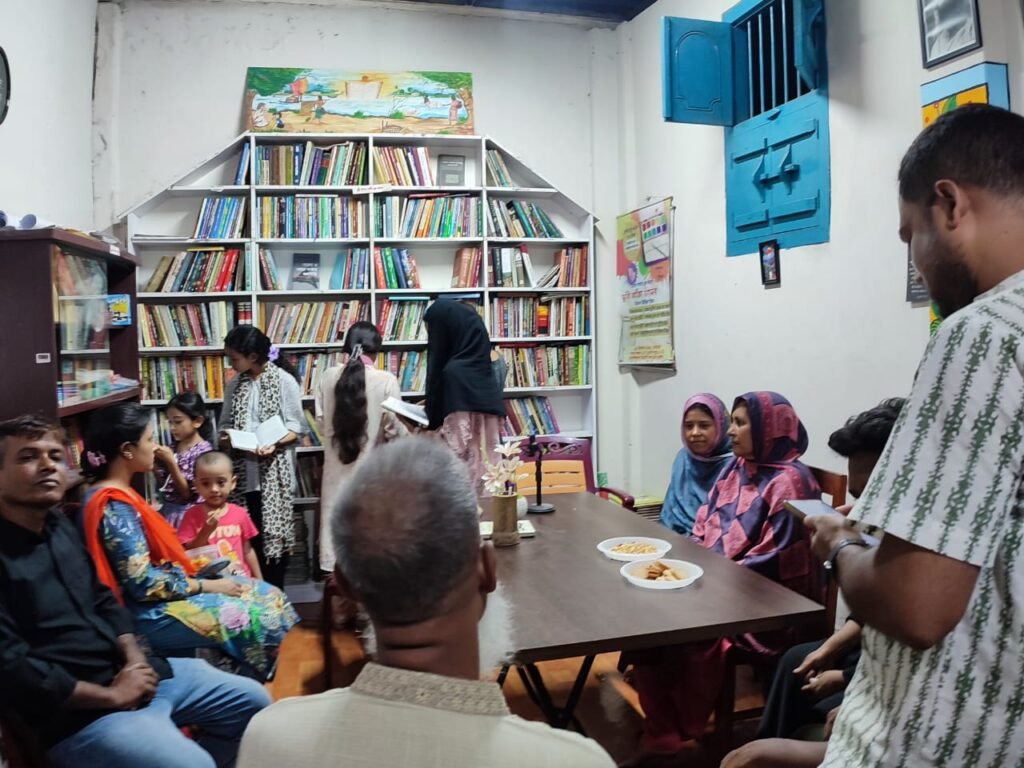 আড্ডা ও চাঁদের পাহাড় পরিদর্শন