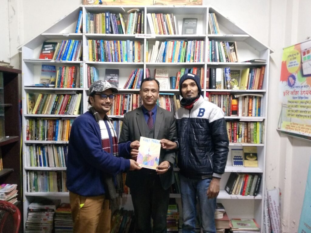 কবি রামকৃষ্ণ সাহা ও আমরা