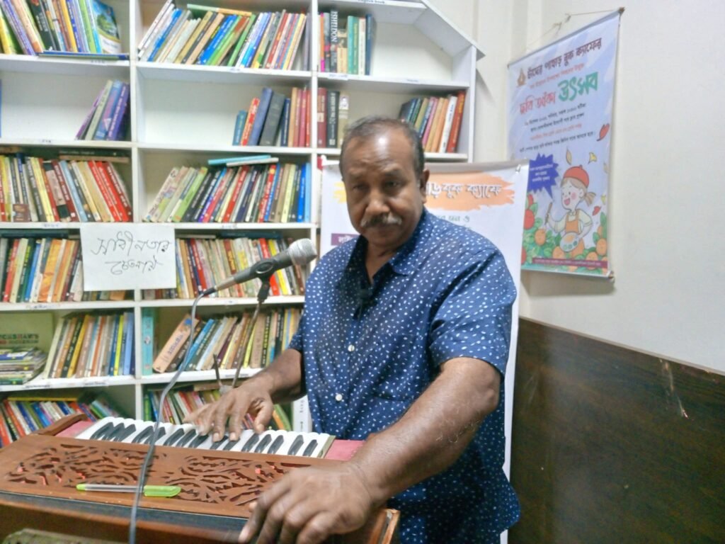 পল পিন্টু স্যারের গান পরিবেশনা