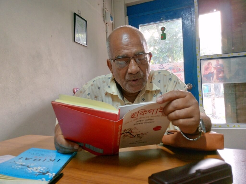 প্রাজ্ঞজন শাহজাহান চুন্নু চাঁদের পাহাড়ে