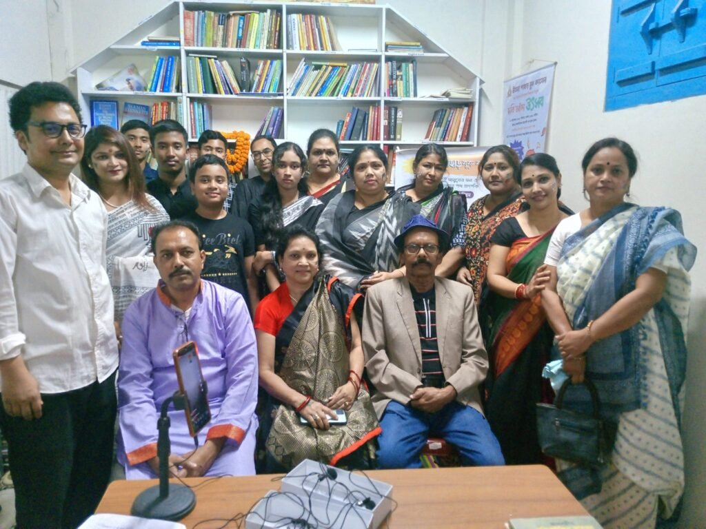 শহীদ দিবস পালন